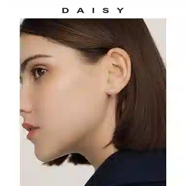 S999 Daisy dream ins