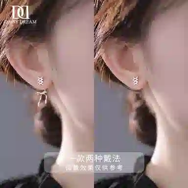 S925 Daisy dream ins 925