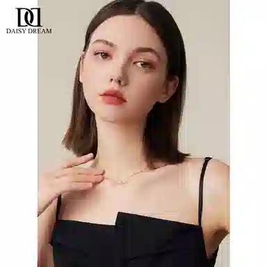 Daisy dream ins 925