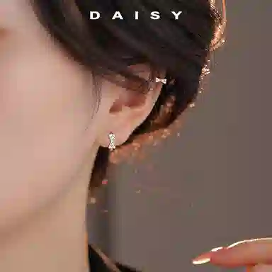 S999 Daisy dream ins