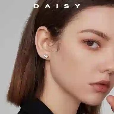 S999 Daisy dream 2025