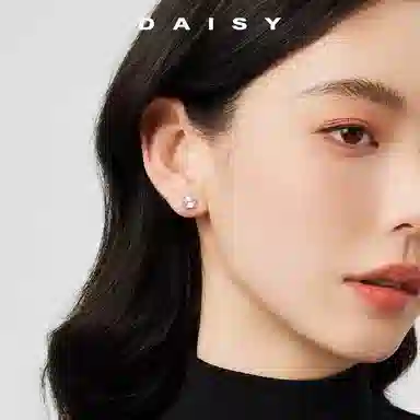 S999 Daisy dream 999