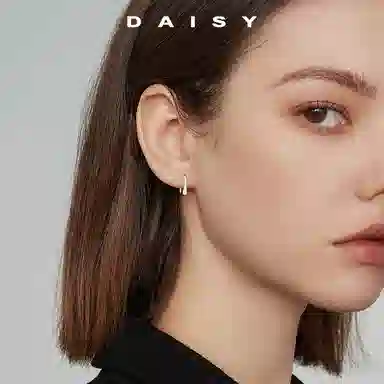 Daisy dream