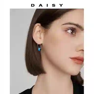 S999 Daisy dream 999