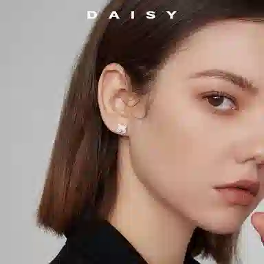 S999 Daisy dream