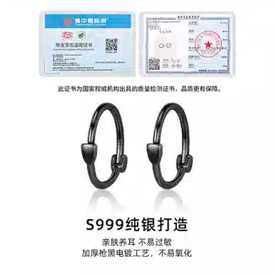 S999 Daisy dream ins