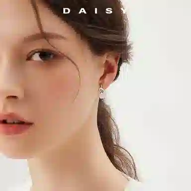 S999 Daisy dream ins 999