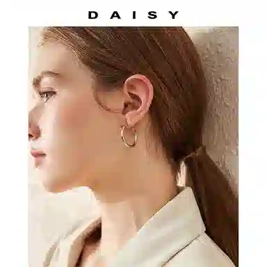 S925 Daisy dream ins