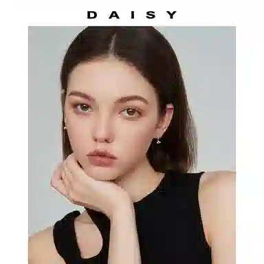 Daisy dream ins 999