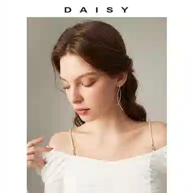 S925 Daisy dream K