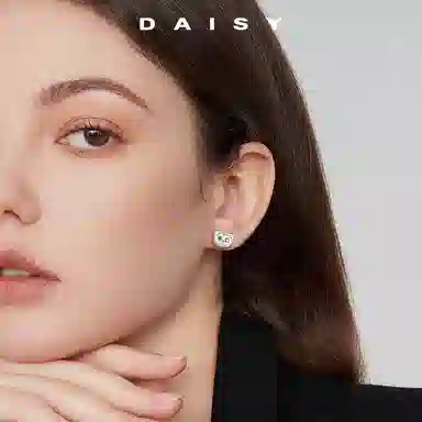 S999 Daisy dream inf