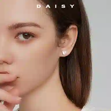 S999 Daisy dream ins