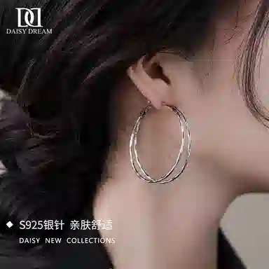 S925 Daisy dream 925
