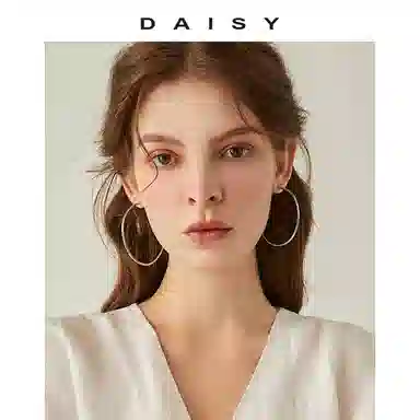 S925 Daisy dream insins