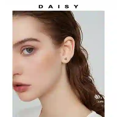 S999 Daisy dream 2025 S999