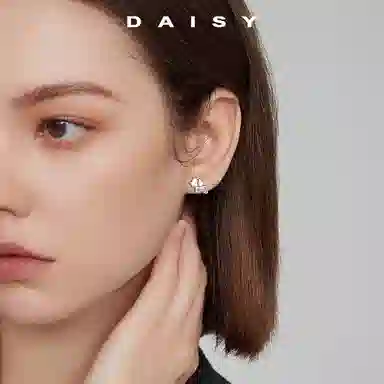 S999 Daisy dream