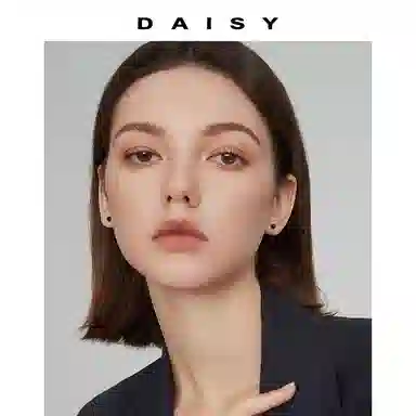 Daisy dream ins 999