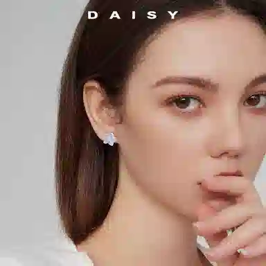 S999 Daisy dream