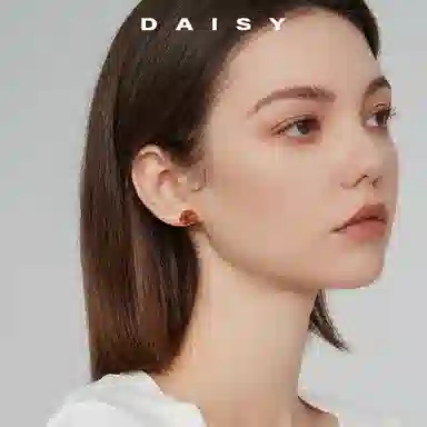 Daisy dream