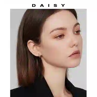 Daisy dream ins S999