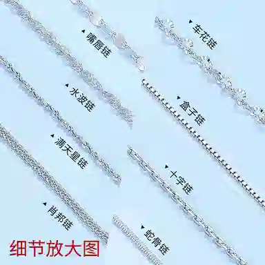 S999 Daisy dream DIY