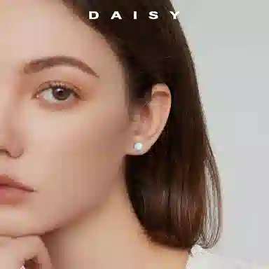 S999 Daisy dream 999