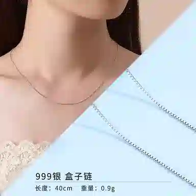 S999 Daisy dream DIY