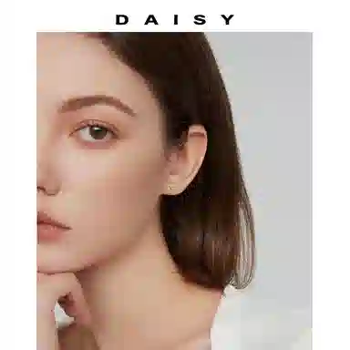 S999 Daisy dream ins