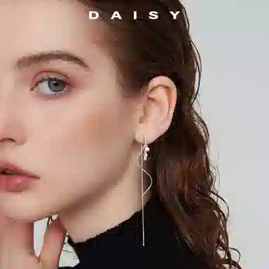 Daisy dream 2025 S925