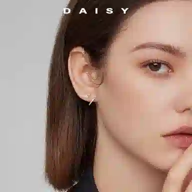 S999 Daisy dream