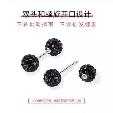 S999 Daisy dream 999