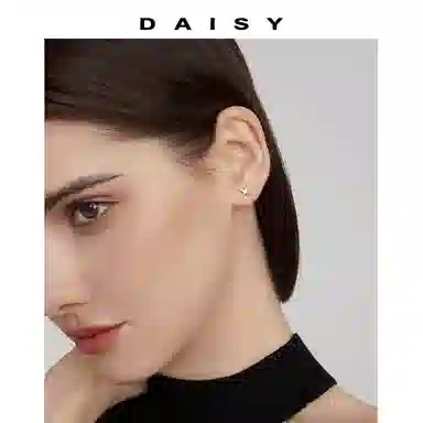 S999 Daisy dream ins 999