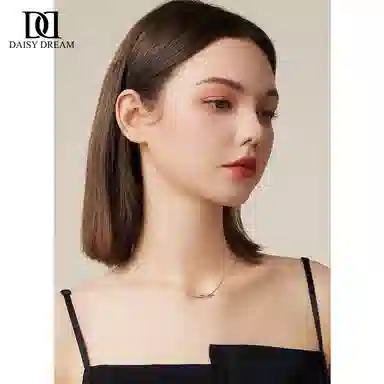 Daisy dream ins 925
