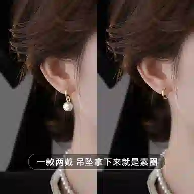 S925 Daisy dream 925