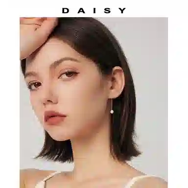 S925 Daisy dream 925