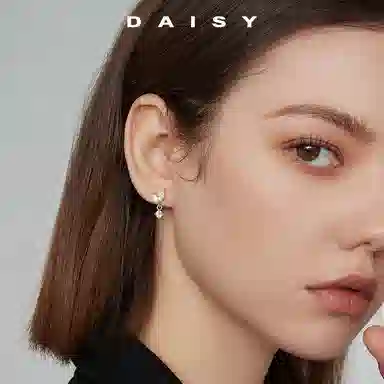 S999 Daisy dream