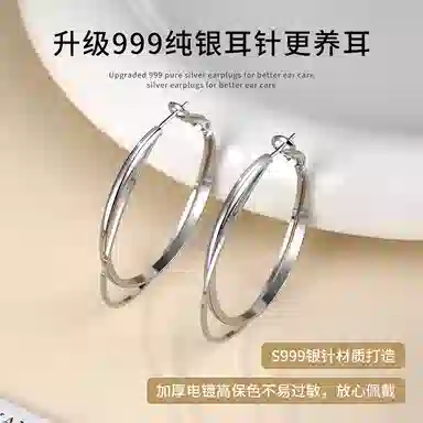S999 Daisy dream