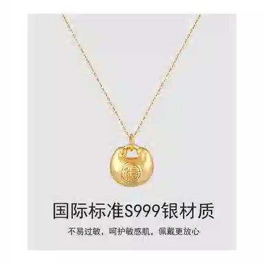 S999 Daisy dream 2025