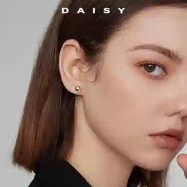 Daisy dream 925