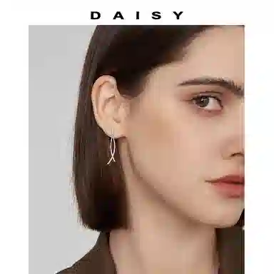 Daisy dream ins S999