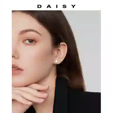 Daisy dream