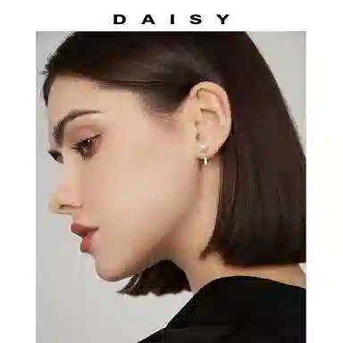 Daisy dream ins 925