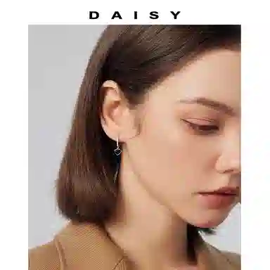Daisy dream ins 999