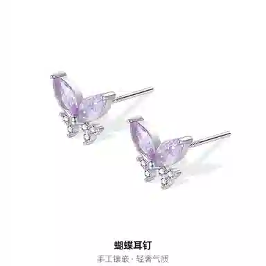 S999 Daisy dream ins