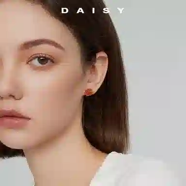 Daisy dream
