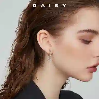 S999 Daisy dream