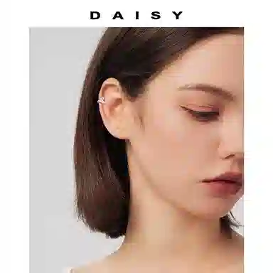 Daisy dream ins 999