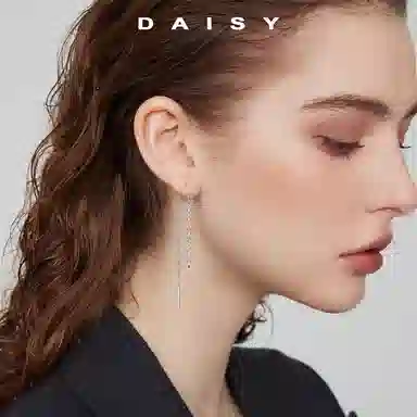 S999 Daisy dream 2025