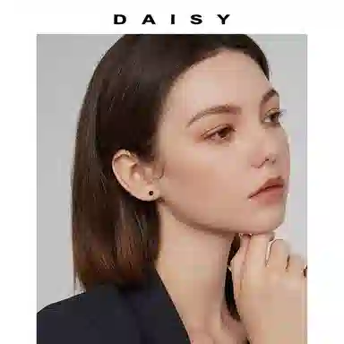 Daisy dream ins 999