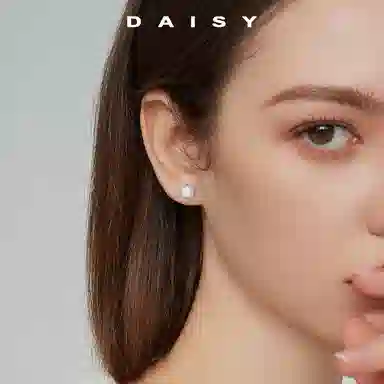 S999 Daisy dream 999